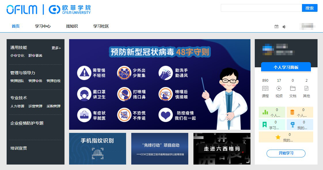 ����ϣ����(williamhill)���Ĺٷ���վ