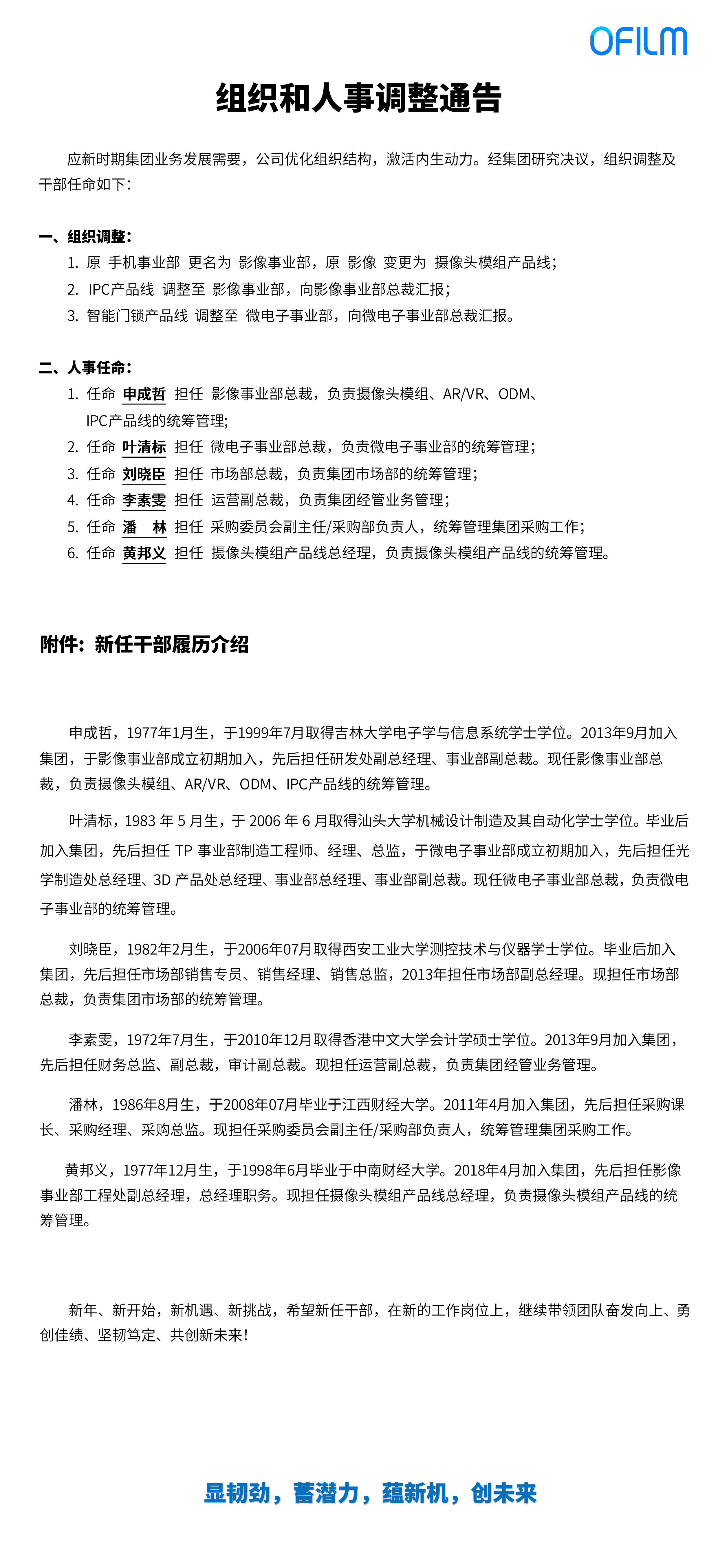 ����ϣ����(williamhill)���Ĺٷ���վ